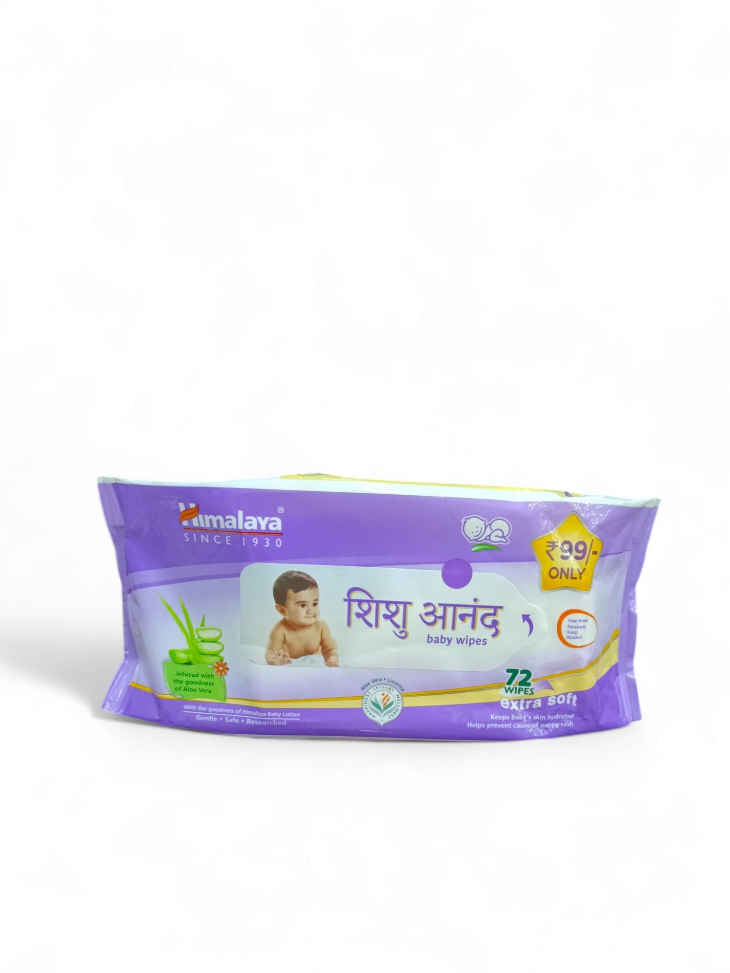 HMB SISHU ANAND WIPES HMB SISHU ANAND WIPES